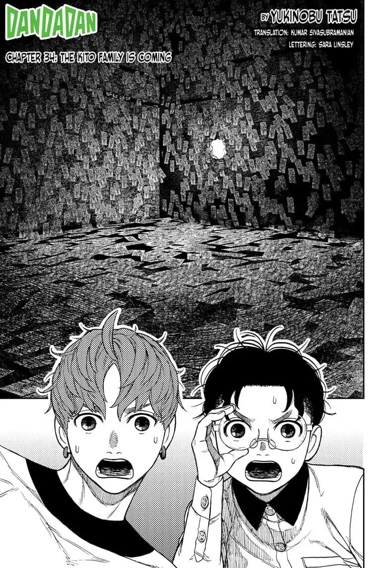 Dandadan Manga β Chapter 34 β Page 1