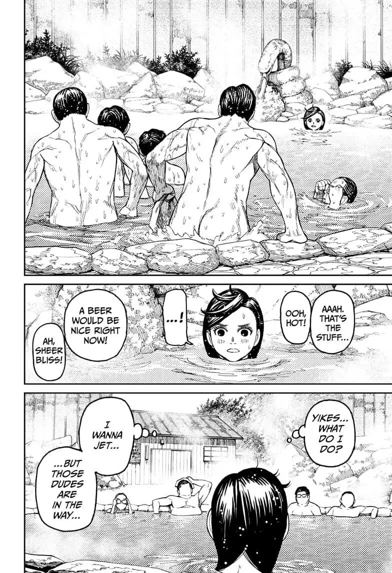 Dandadan Manga β Chapter 34 β Page 6