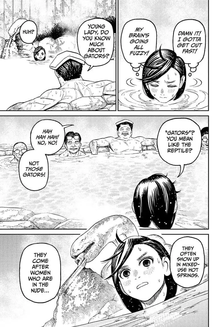 Dandadan Manga β Chapter 34 β Page 7