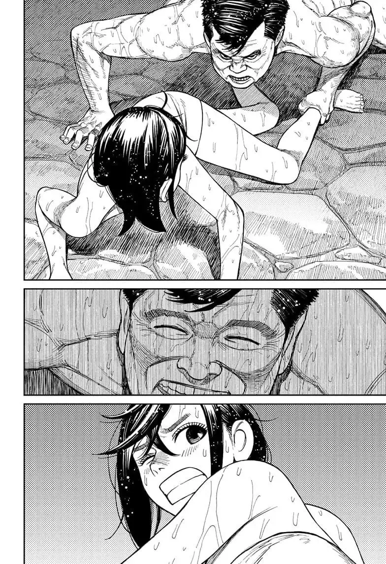 Dandadan Manga β Chapter 34 β Page 12