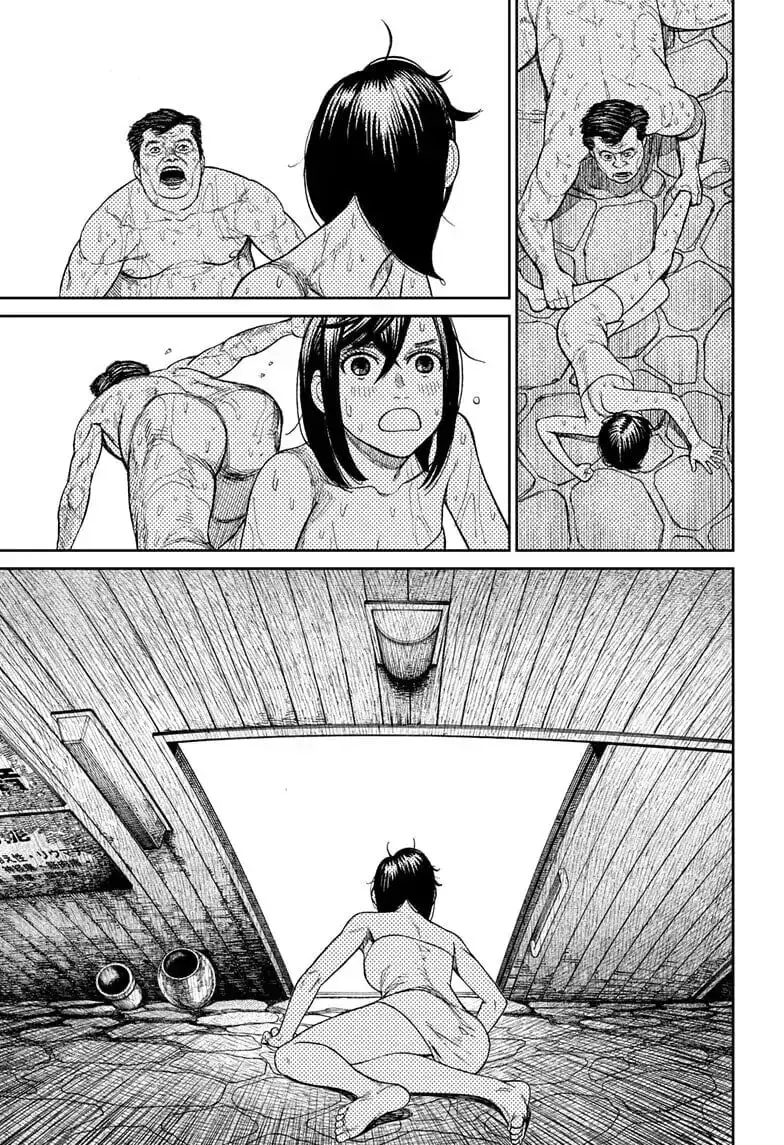 Dandadan Manga β Chapter 34 β Page 13