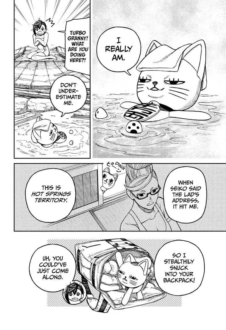 Dandadan Manga β Chapter 34 β Page 16