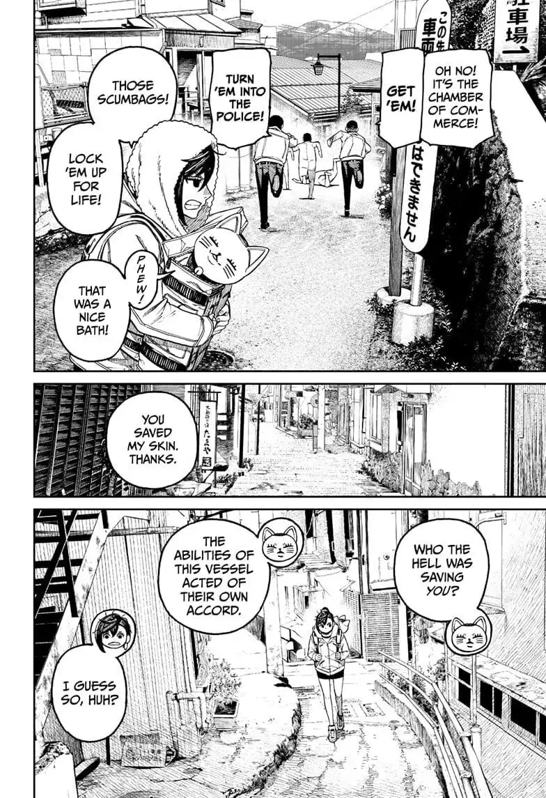 Dandadan Manga β Chapter 34 β Page 18