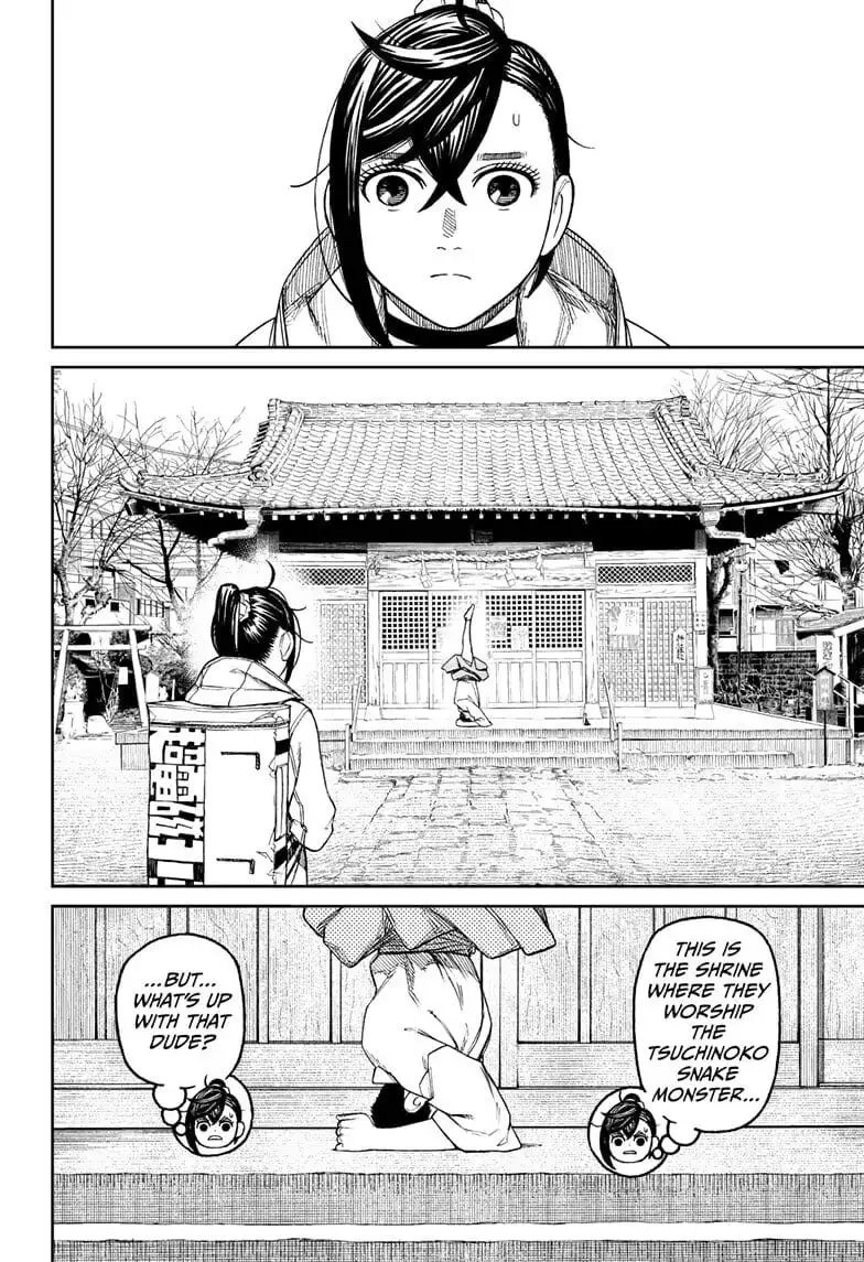 Dandadan Manga β Chapter 35 β Page 12