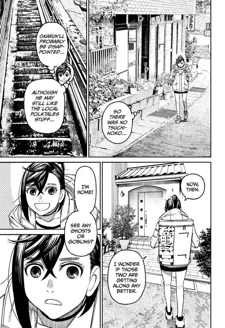 Dandadan Manga β Chapter 35 β Page 17