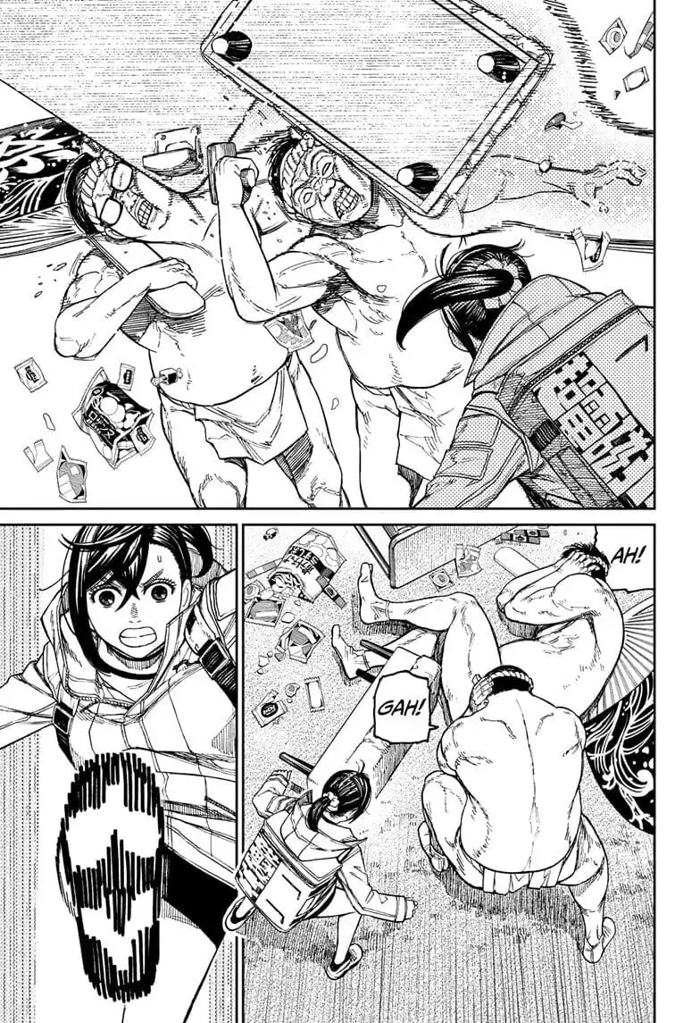 Dandadan Manga β Chapter 36 β Page 5