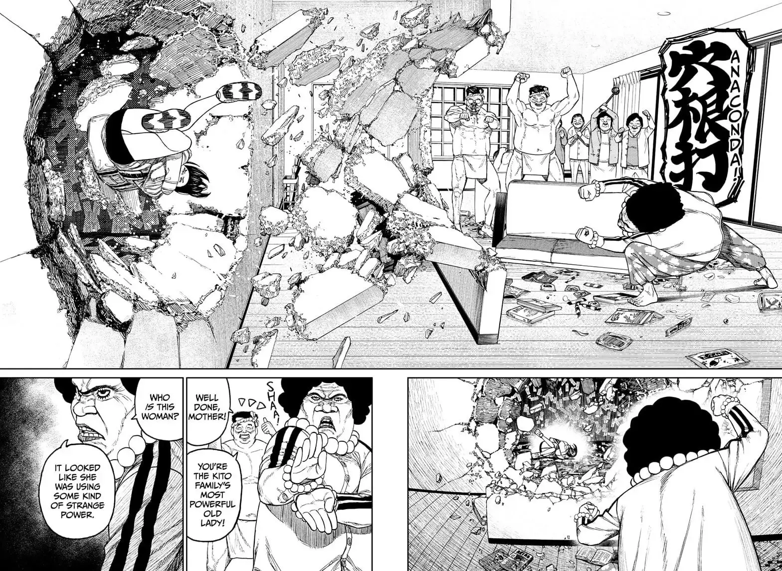 Dandadan Manga β Chapter 36 β Page 12