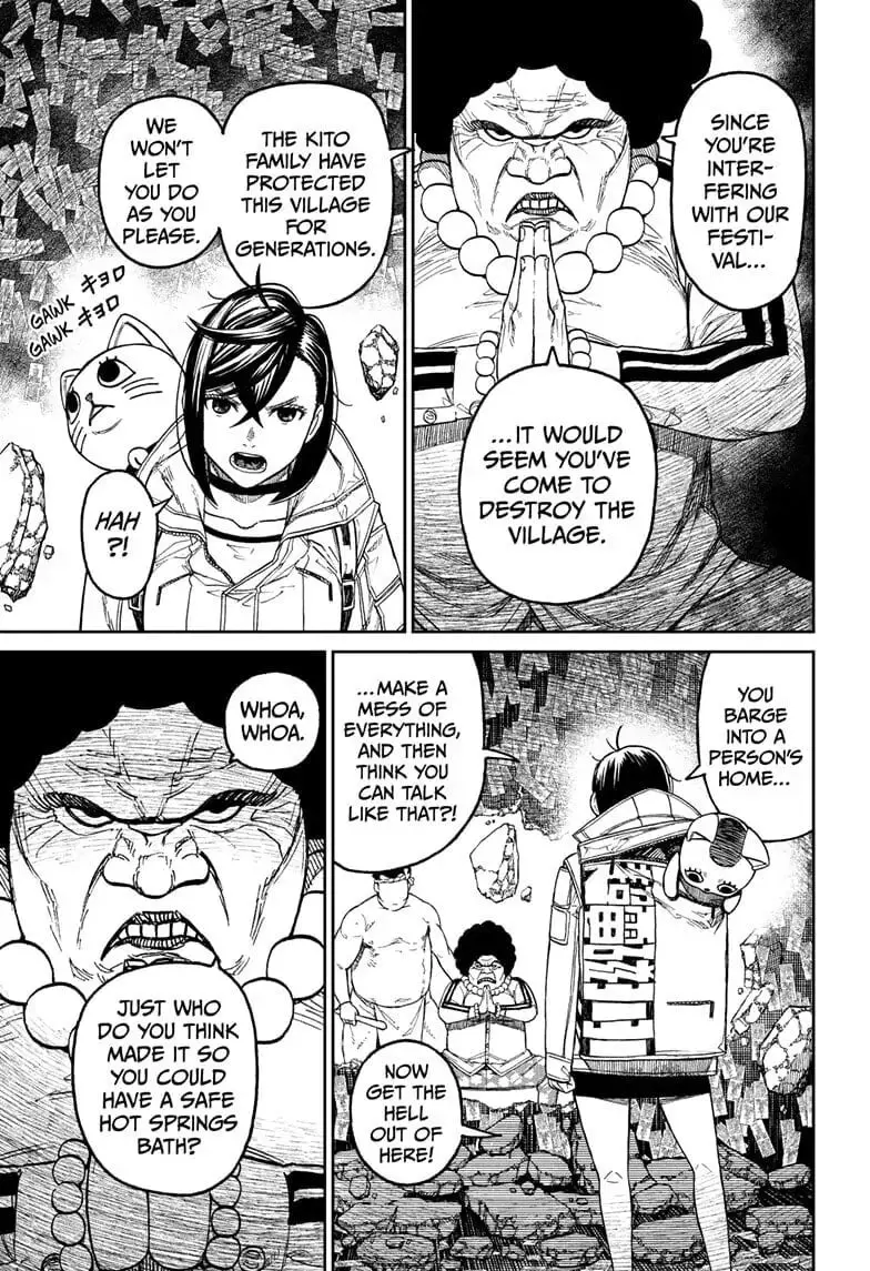 Dandadan Manga β Chapter 36 β Page 14