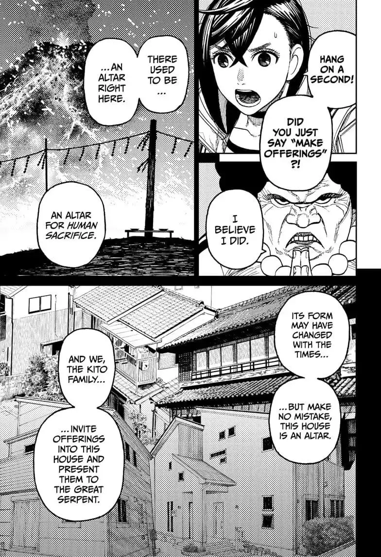 Dandadan Manga β Chapter 36 β Page 16