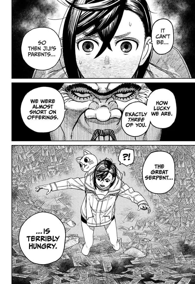 Dandadan Manga β Chapter 36 β Page 17