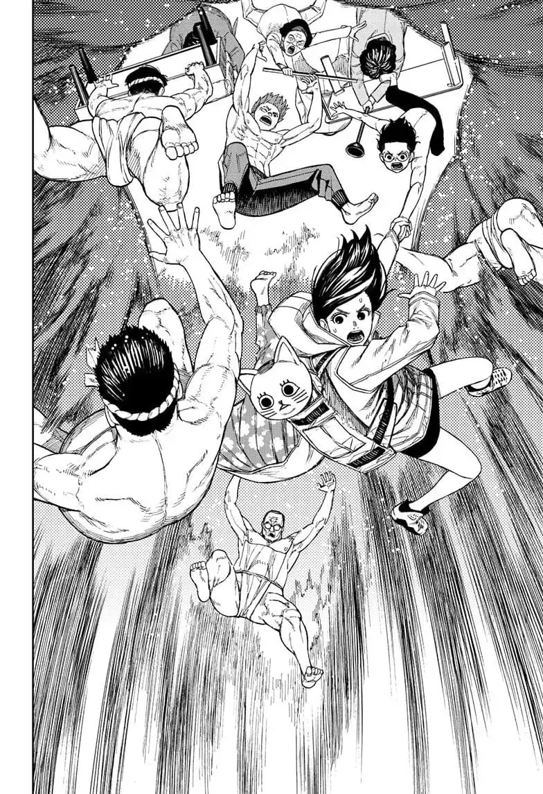 Dandadan Manga β Chapter 37 β Page 6