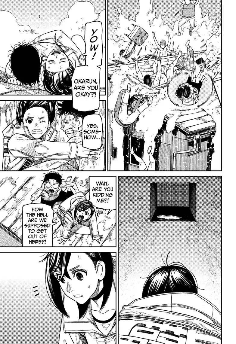 Dandadan Manga β Chapter 37 β Page 7