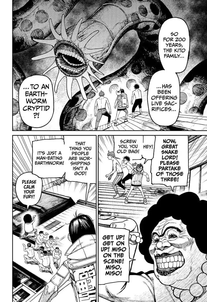 Dandadan Manga β Chapter 37 β Page 14