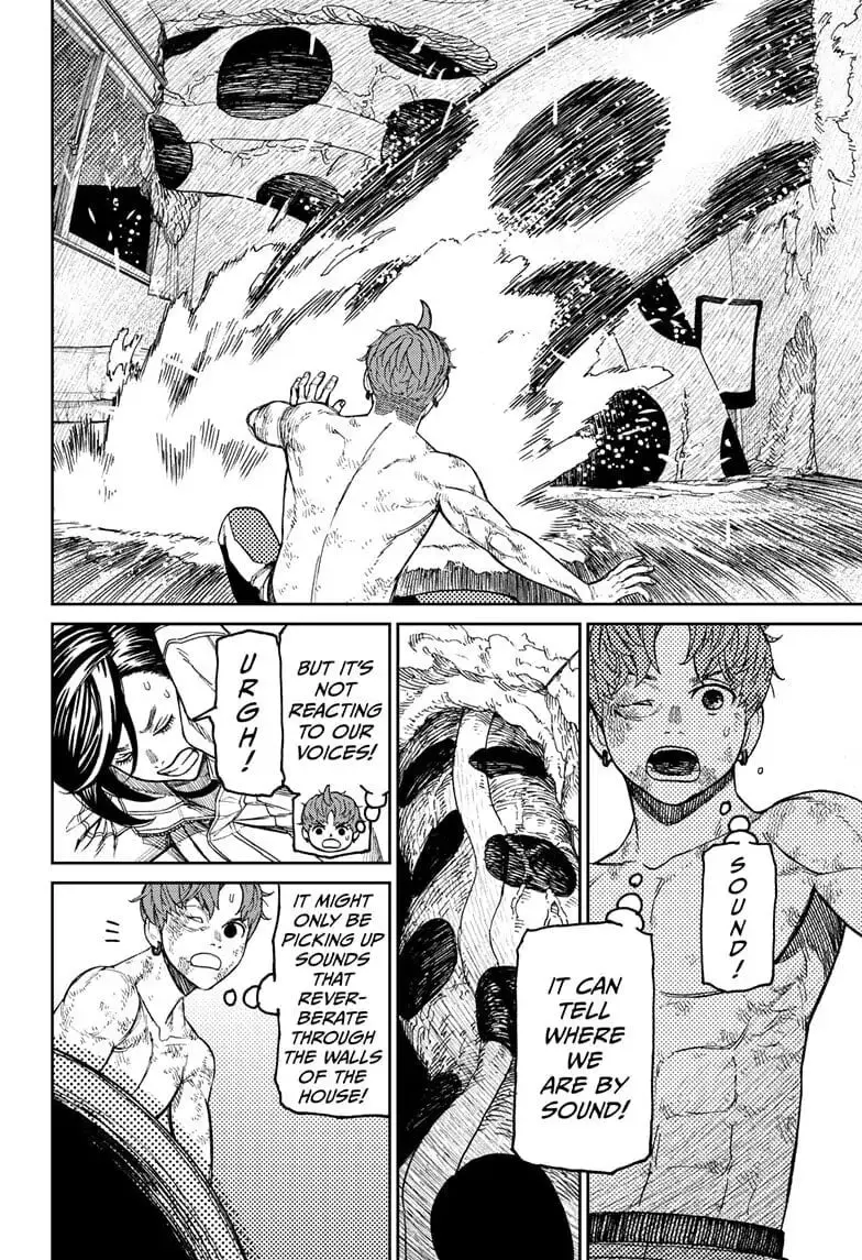 Dandadan Manga β Chapter 38 β Page 4