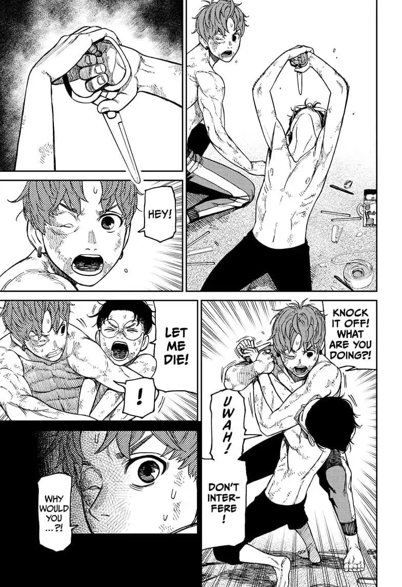 Dandadan Manga β Chapter 38 β Page 5