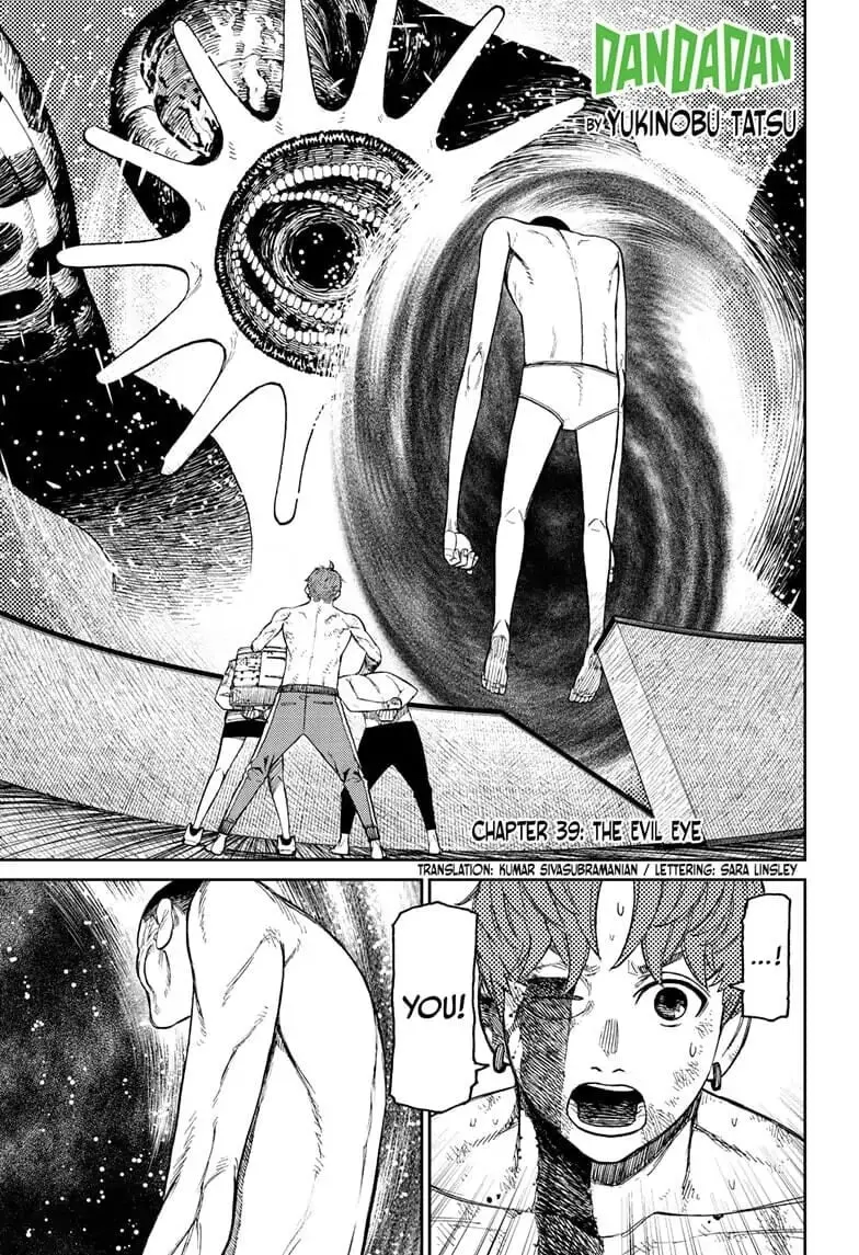 Dandadan Manga β Chapter 39 β Page 1