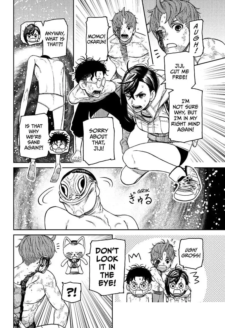 Dandadan Manga β Chapter 39 β Page 2