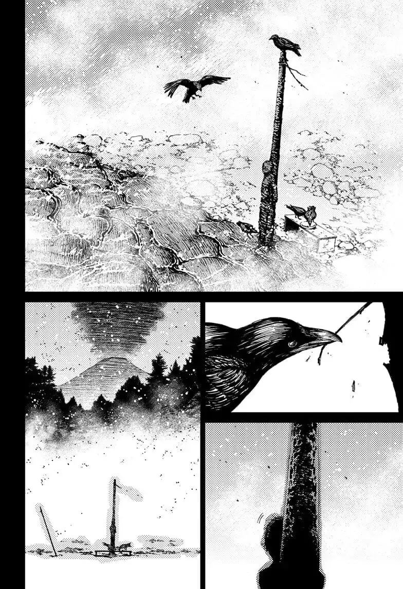 Dandadan Manga β Chapter 39 β Page 12