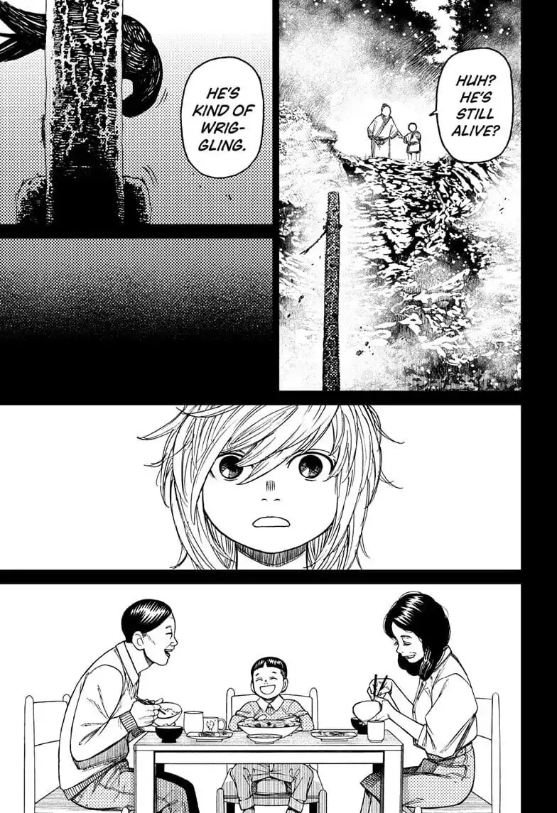 Dandadan Manga β Chapter 39 β Page 13