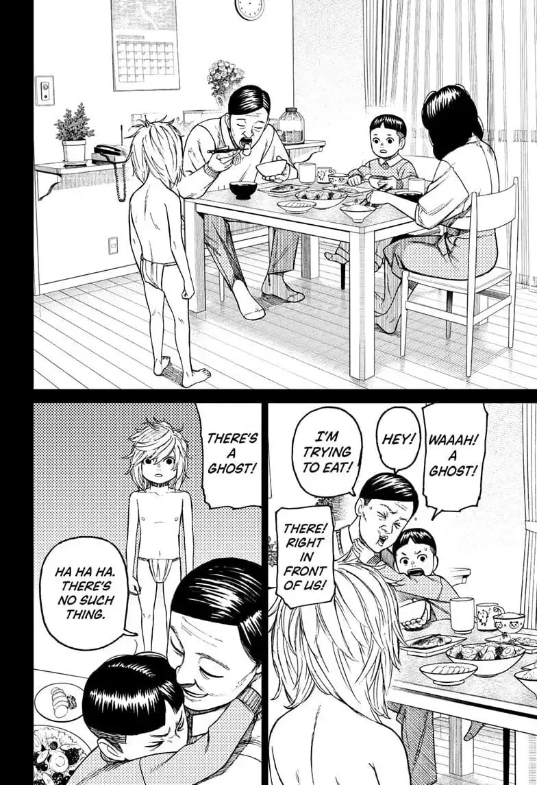 Dandadan Manga β Chapter 39 β Page 14