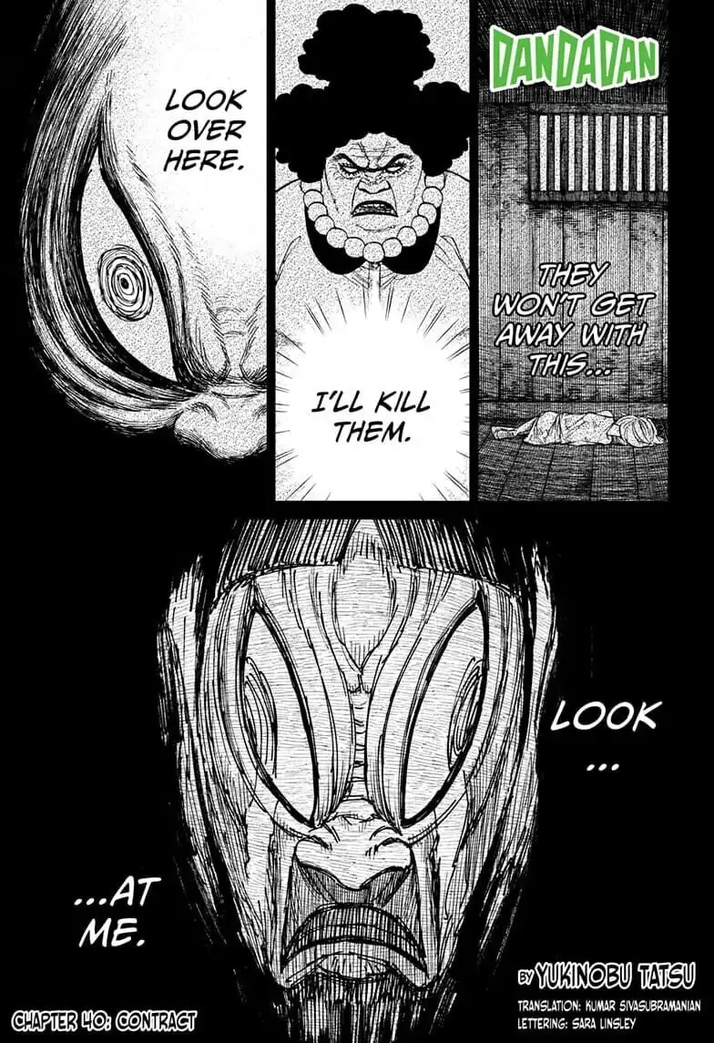 Dandadan Manga β Chapter 40 β Page 1