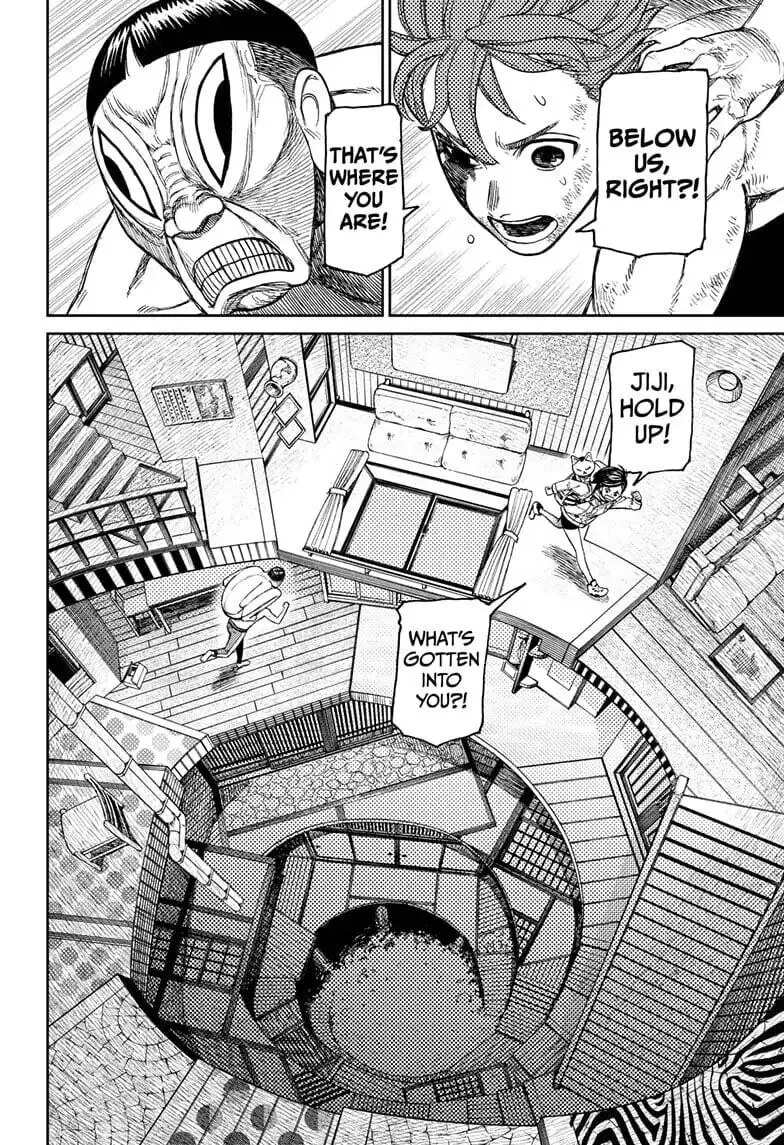Dandadan Manga β Chapter 40 β Page 4