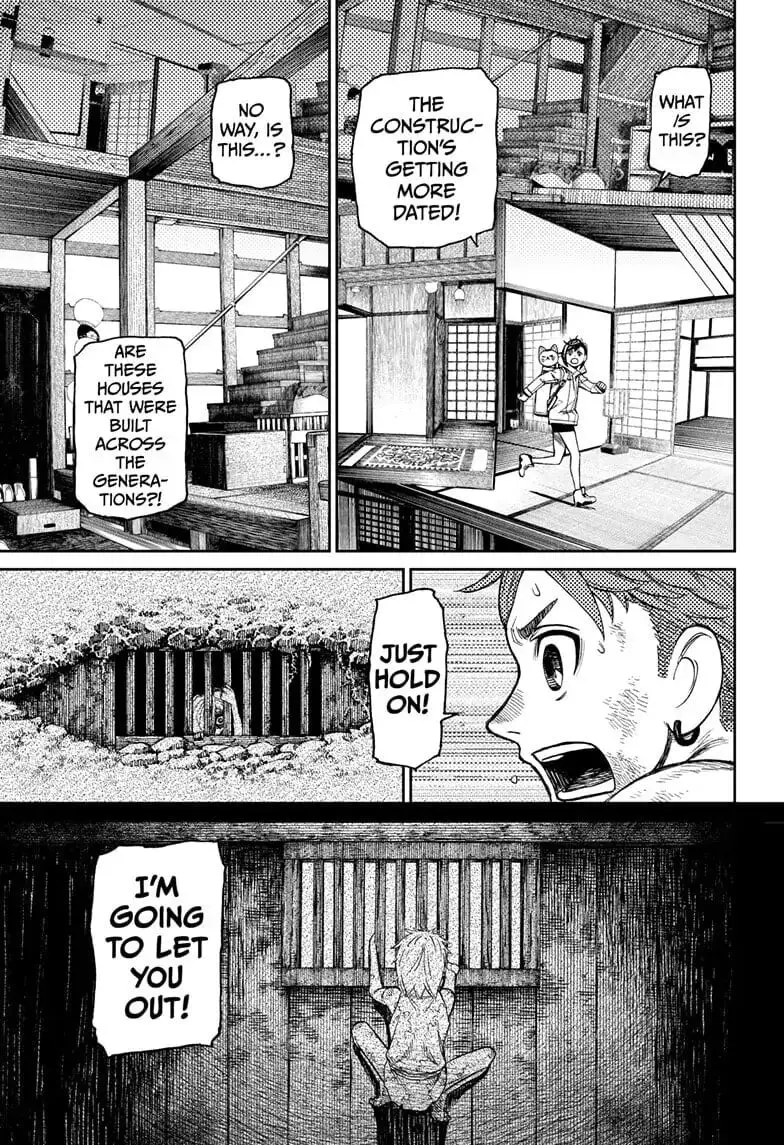 Dandadan Manga β Chapter 40 β Page 5