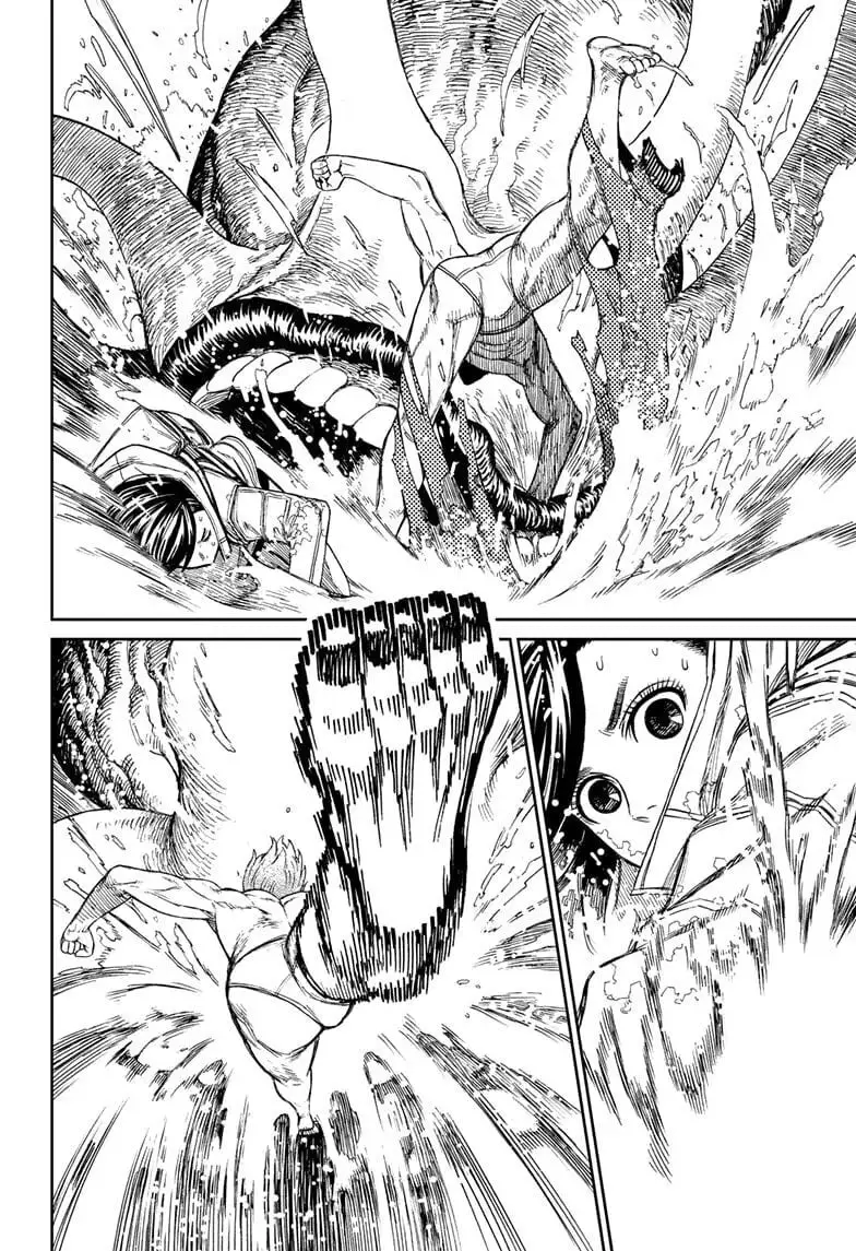 Dandadan Manga β Chapter 40 β Page 23