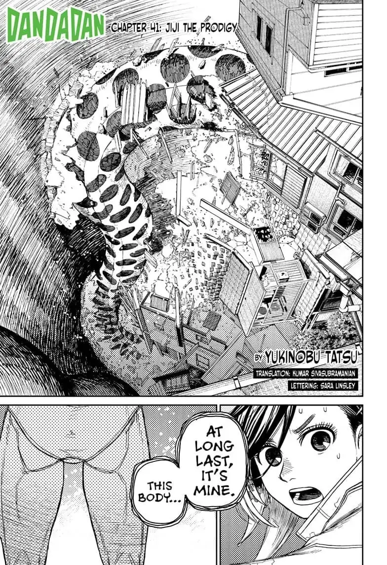 Dandadan Manga β Chapter 41 β Page 1
