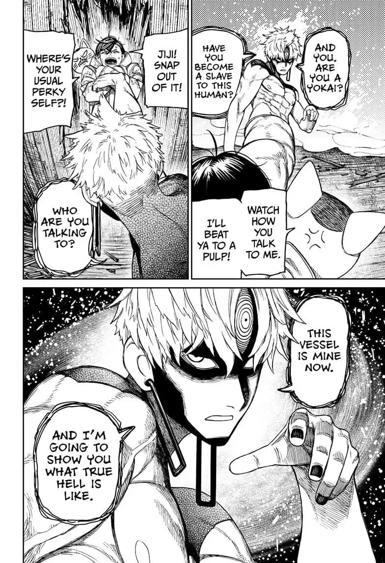 Dandadan Manga β Chapter 41 β Page 4