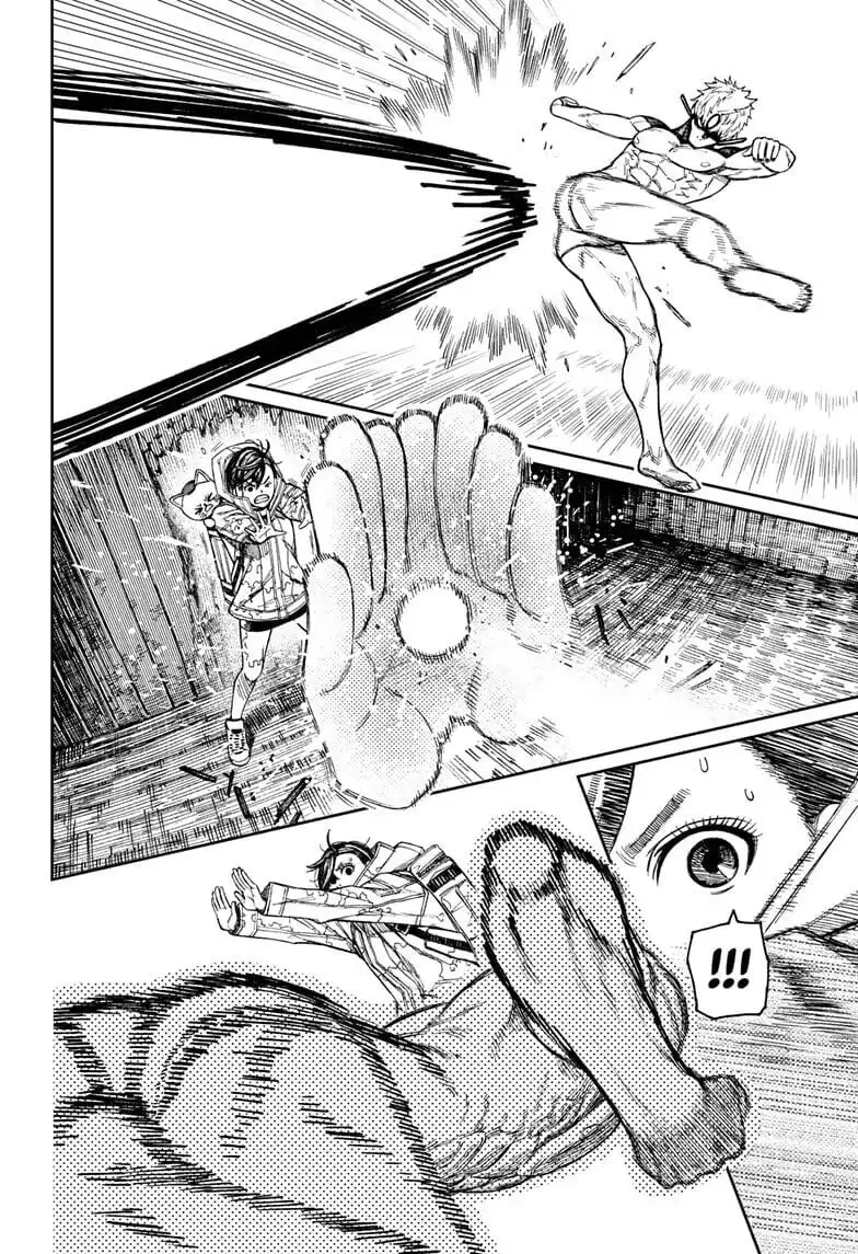 Dandadan Manga β Chapter 41 β Page 14