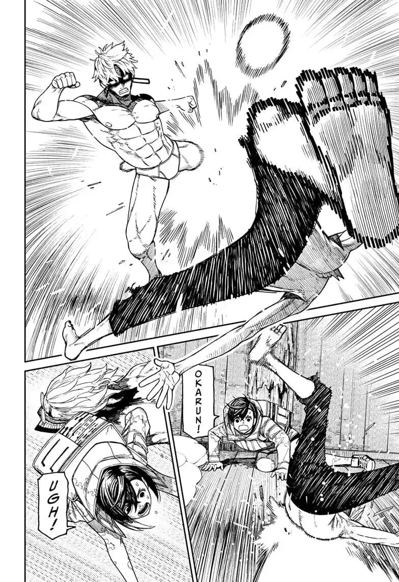 Dandadan Manga β Chapter 42 β Page 2