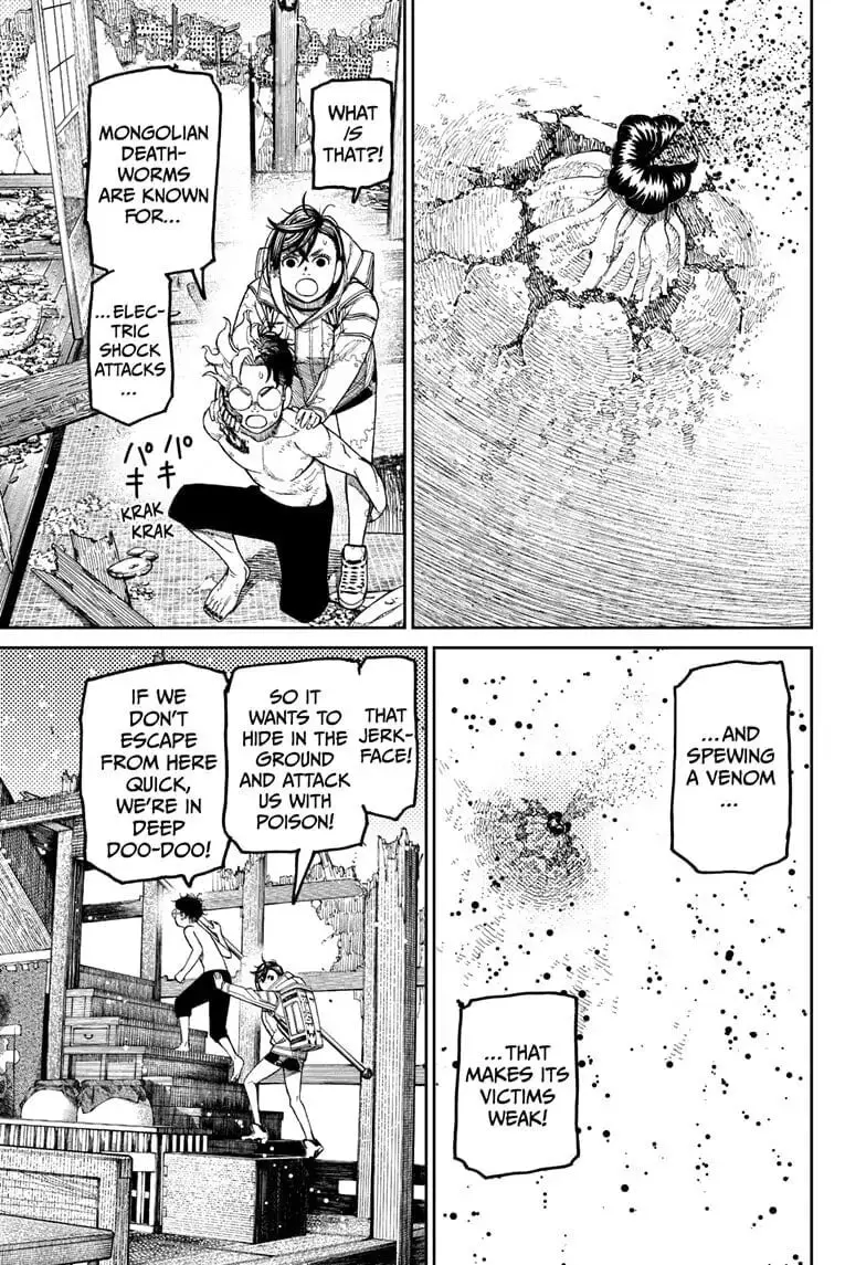 Dandadan Manga β Chapter 42 β Page 5