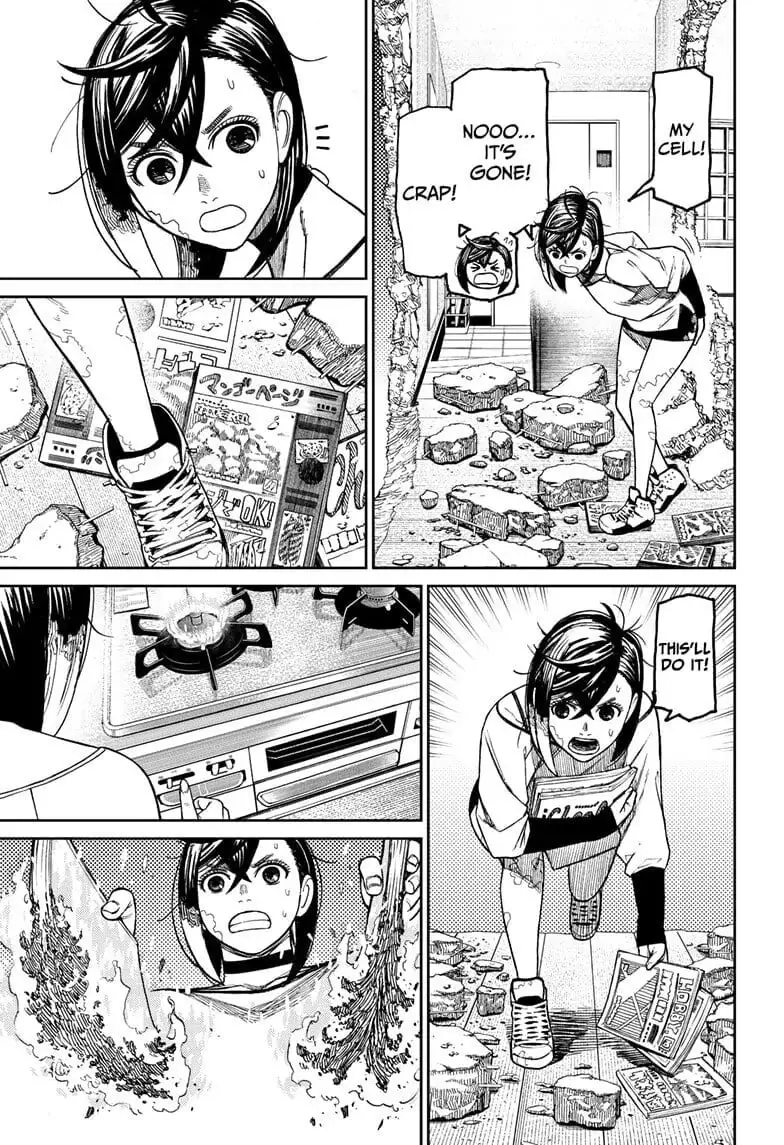 Dandadan Manga β Chapter 42 β Page 18