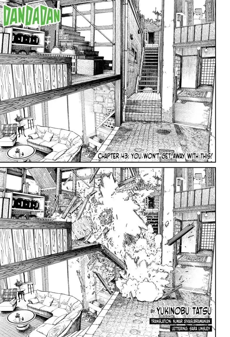 Dandadan Manga β Chapter 43 β Page 1
