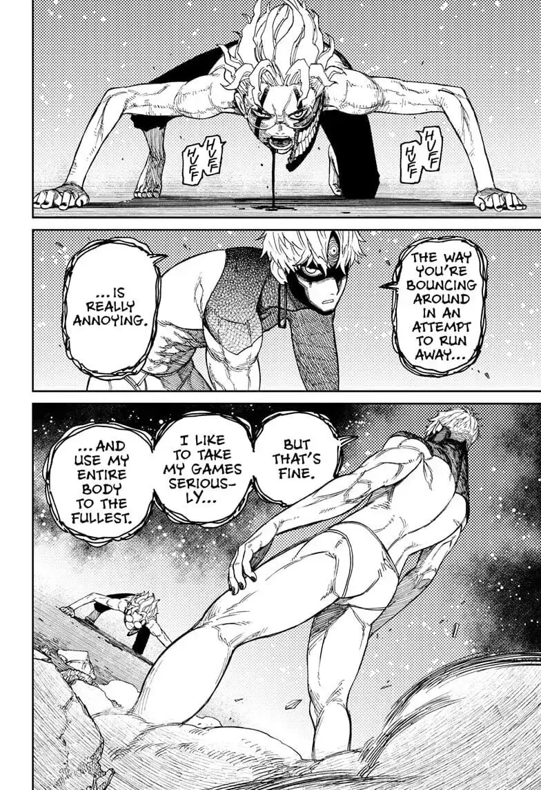 Dandadan Manga β Chapter 43 β Page 7