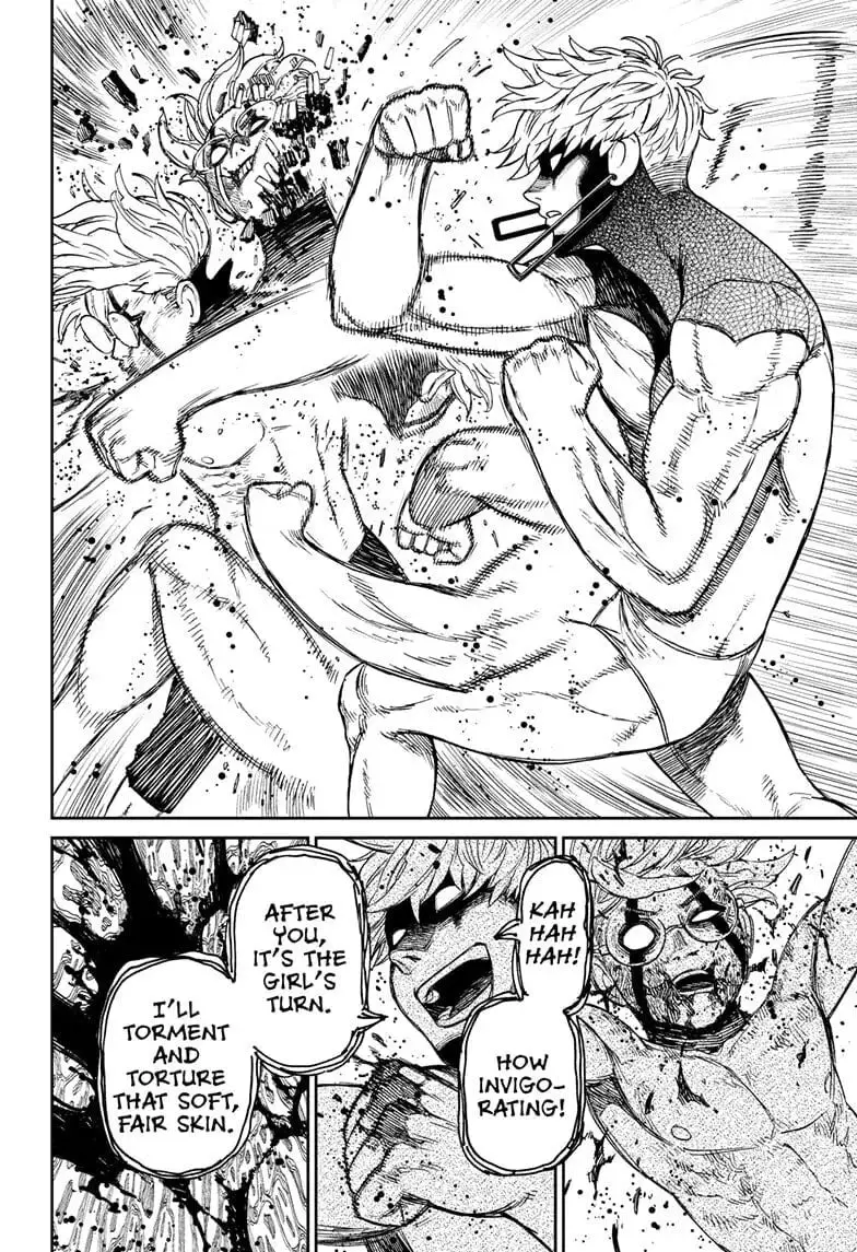 Dandadan Manga β Chapter 43 β Page 11