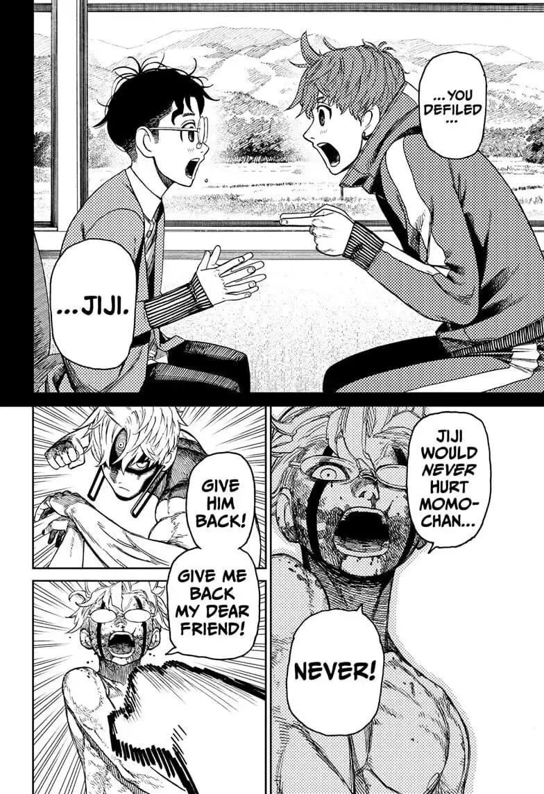 Dandadan Manga β Chapter 43 β Page 13