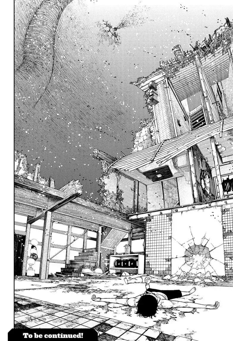 Dandadan Manga β Chapter 43 β Page 18