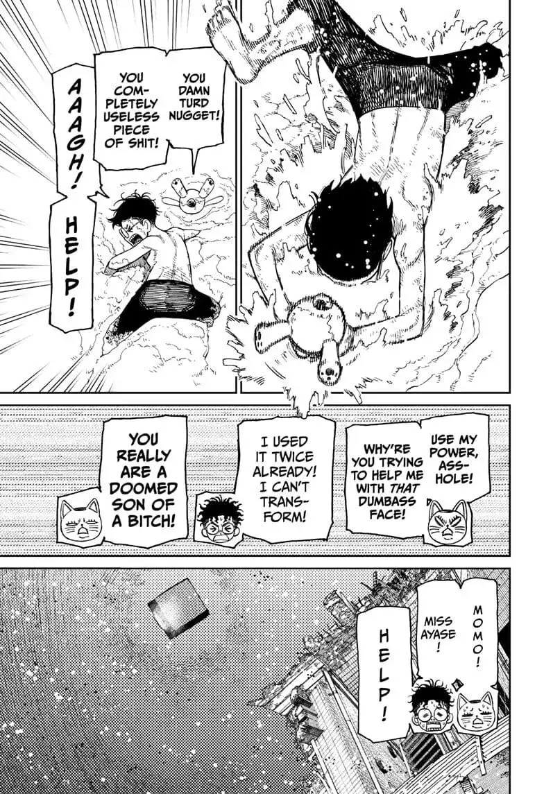 Dandadan Manga β Chapter 44 β Page 5