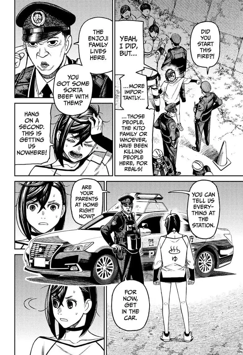 Dandadan Manga β Chapter 44 β Page 7