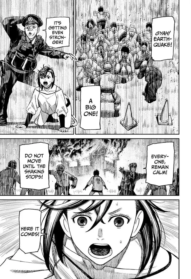 Dandadan Manga β Chapter 44 β Page 10