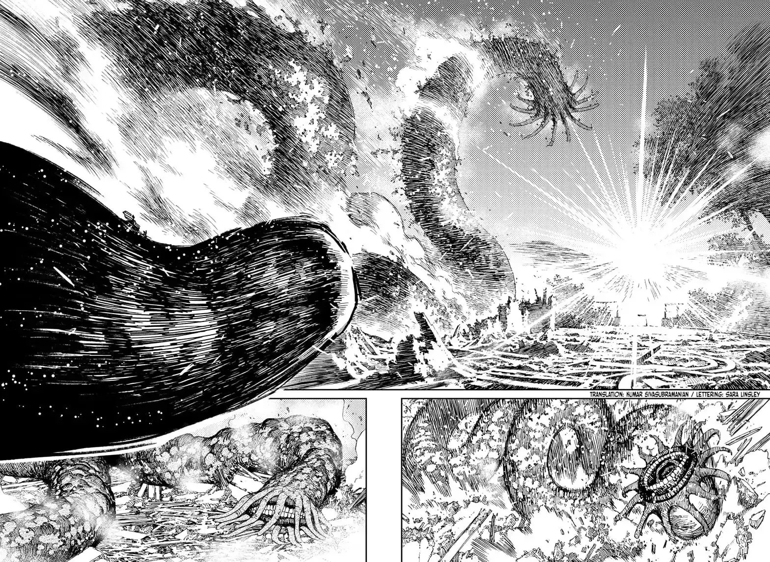 Dandadan Manga β Chapter 45 β Page 2