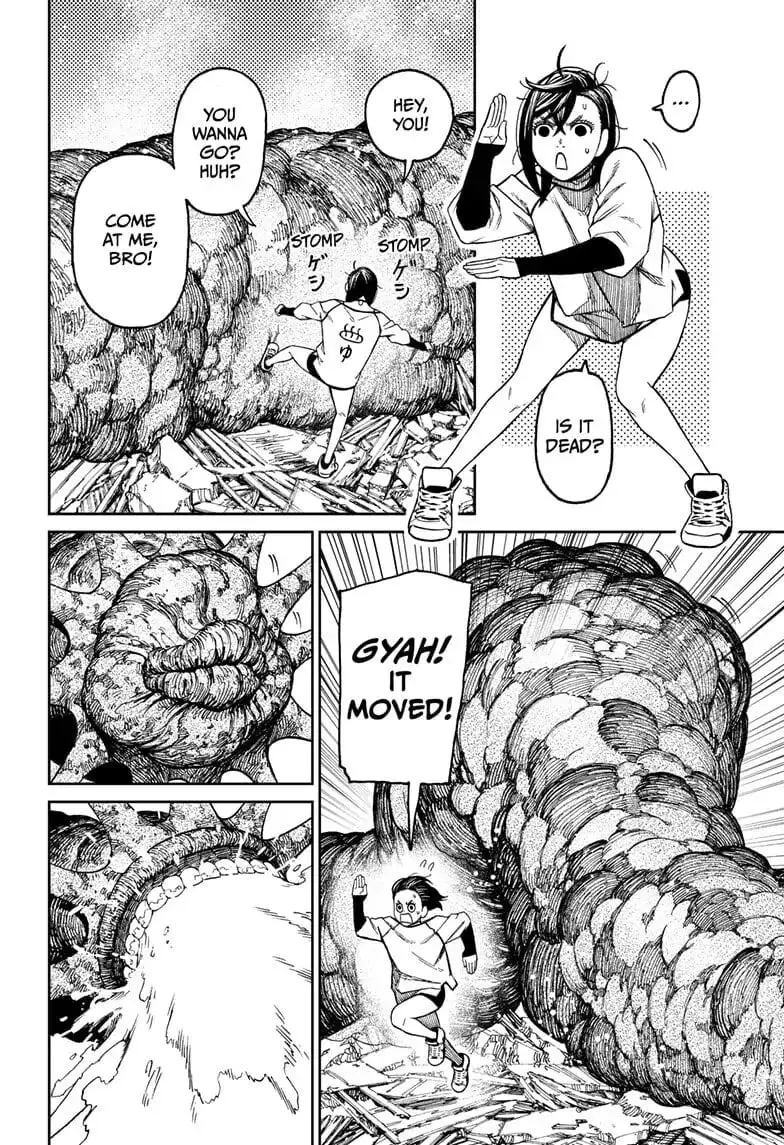 Dandadan Manga β Chapter 45 β Page 3