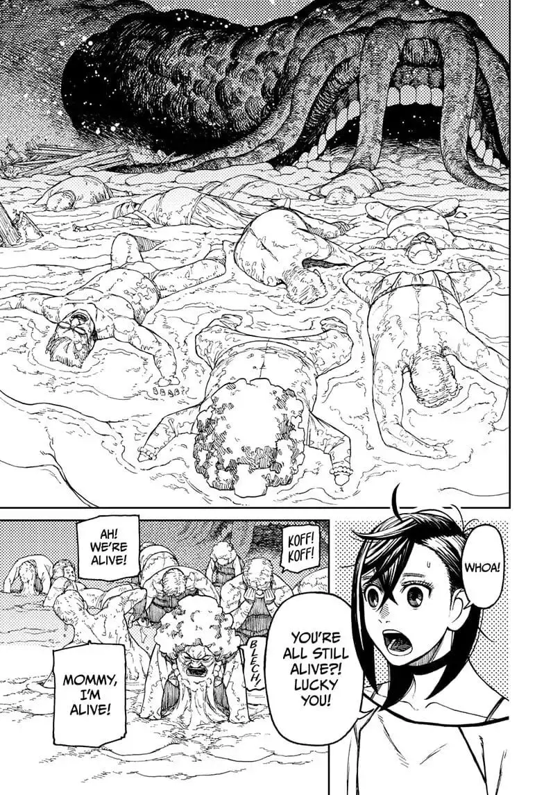 Dandadan Manga β Chapter 45 β Page 4