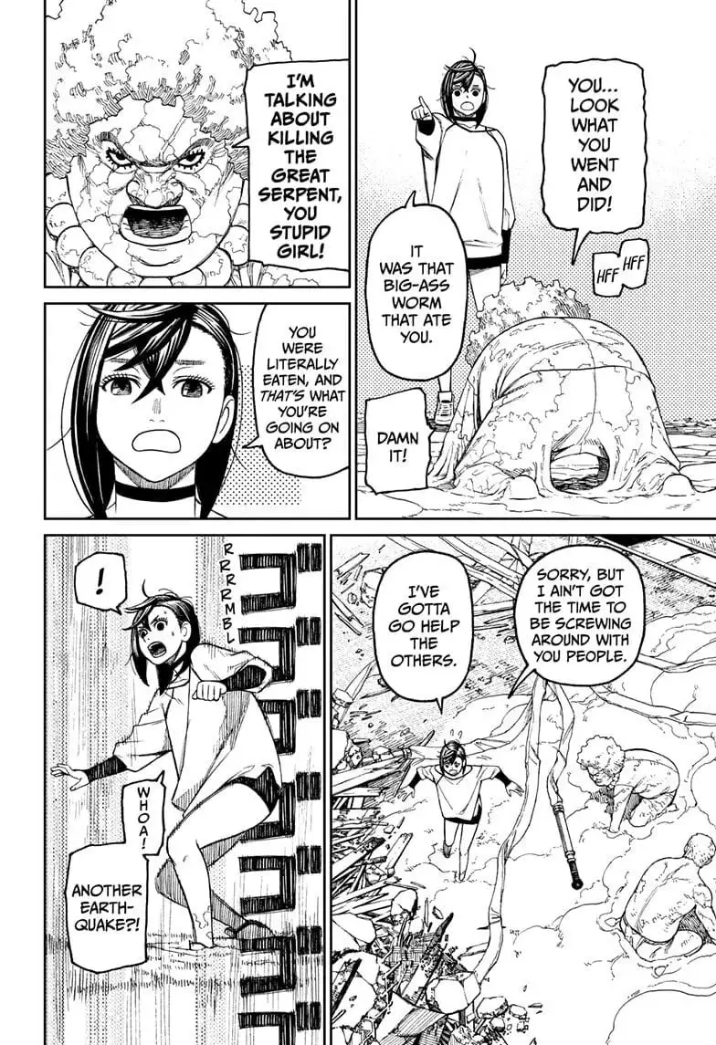 Dandadan Manga β Chapter 45 β Page 5
