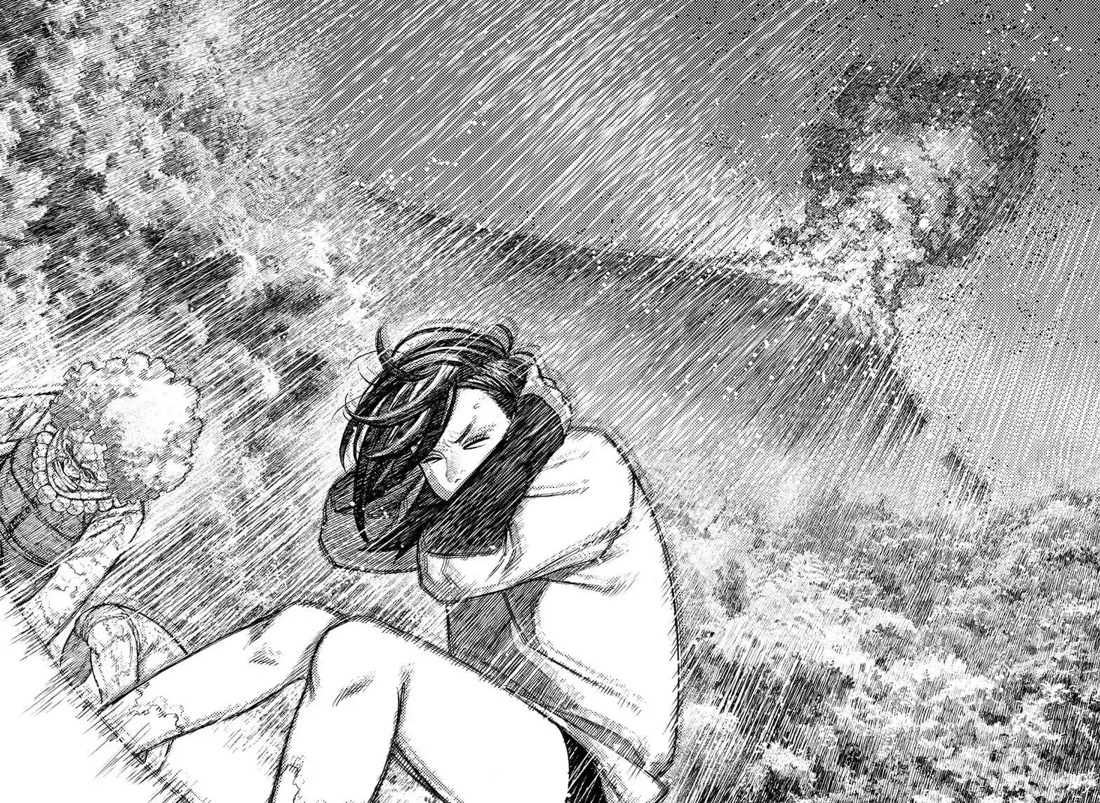 Dandadan Manga β Chapter 45 β Page 7