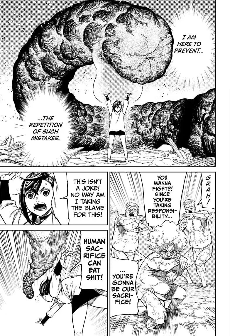 Dandadan Manga β Chapter 45 β Page 13