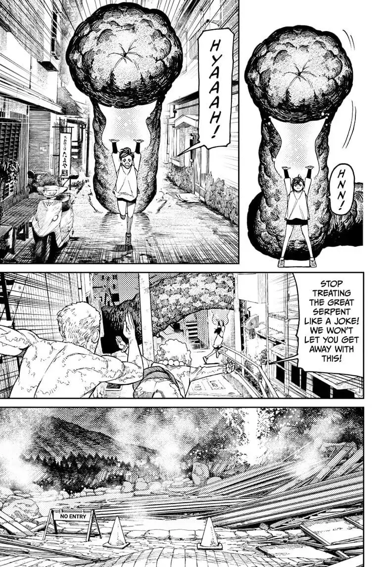 Dandadan Manga β Chapter 45 β Page 15