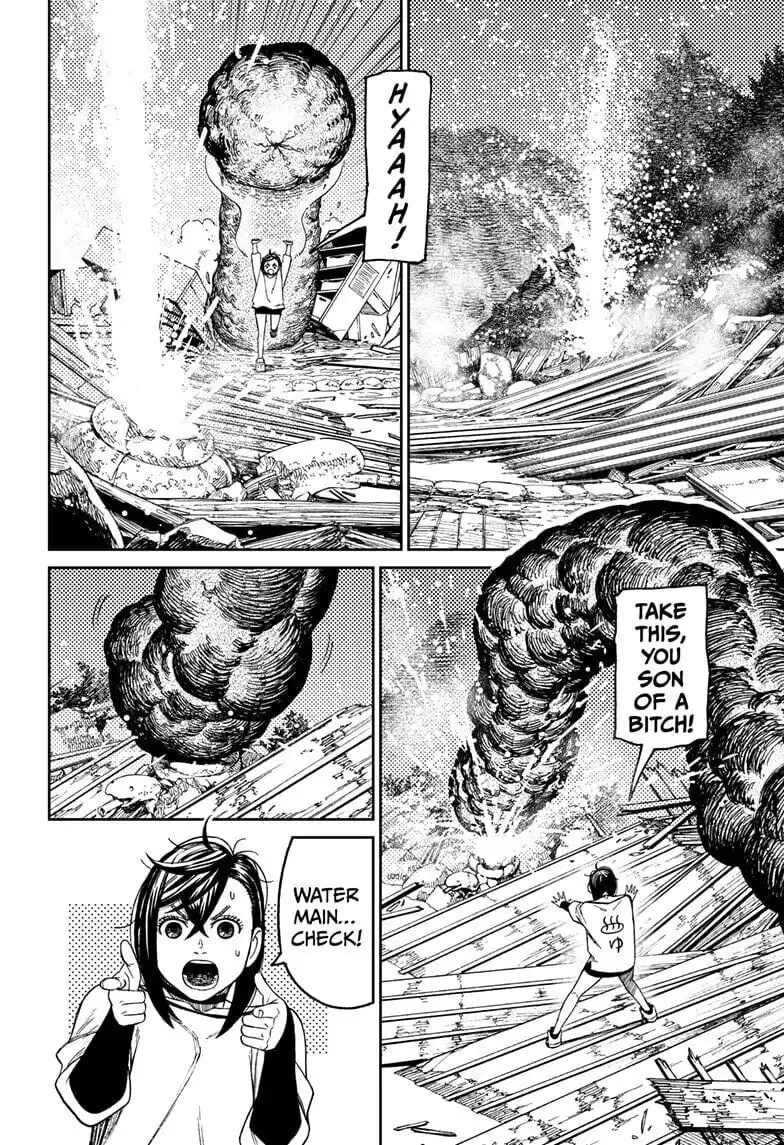 Dandadan Manga β Chapter 45 β Page 16